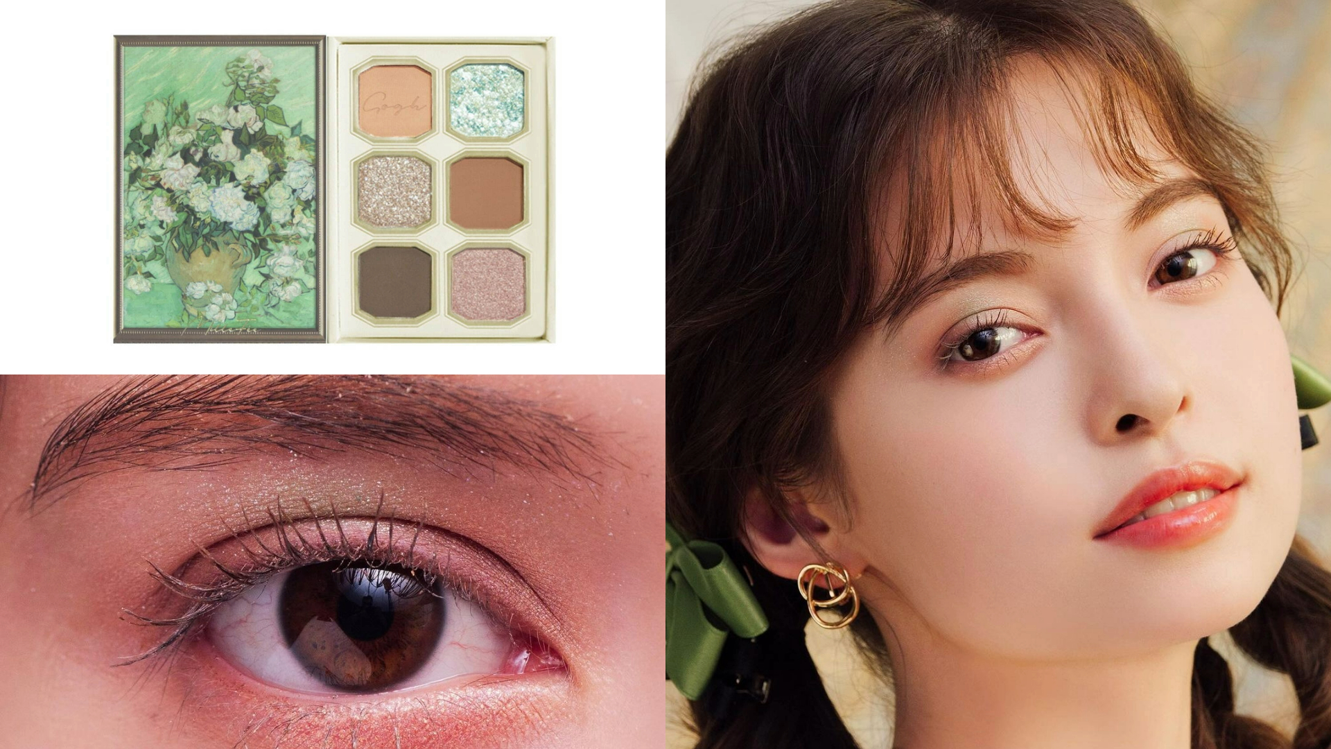 VAN GOGH'S PAINTING EYESHADOW PALETTE 10